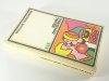 MIŁOŚĆ DOCZESNA - William Gerhardie 1979